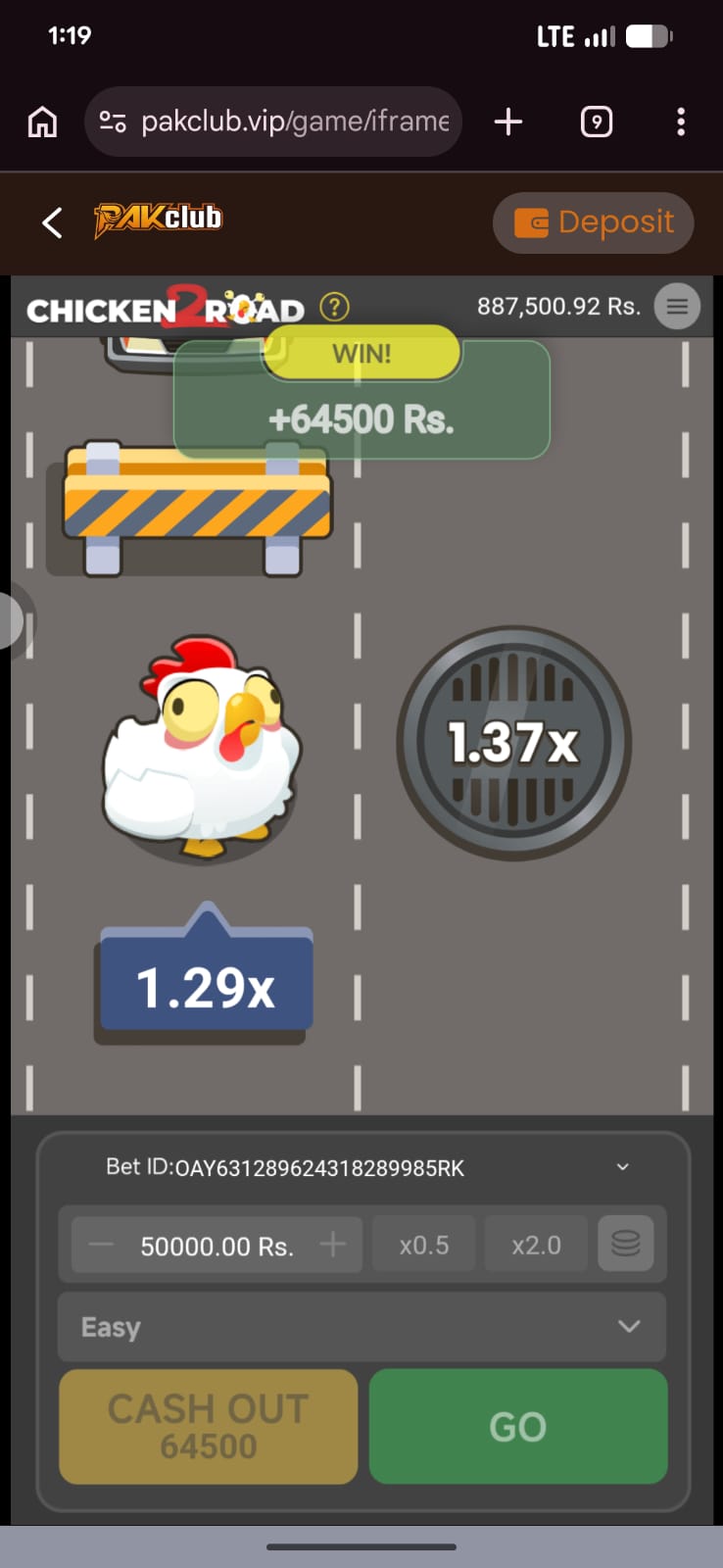 Chicken Gameplay 1