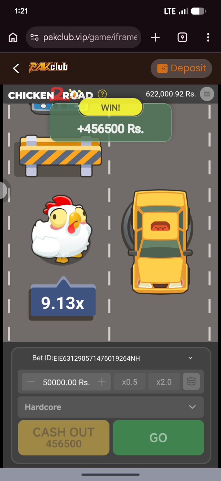 Chicken Gameplay 3