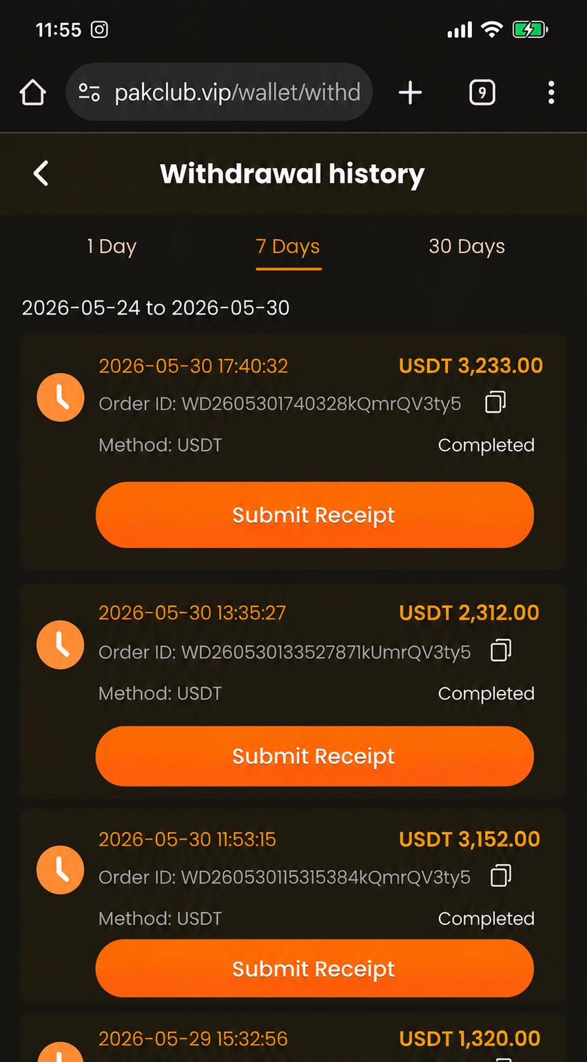 Withdraw Proof 2