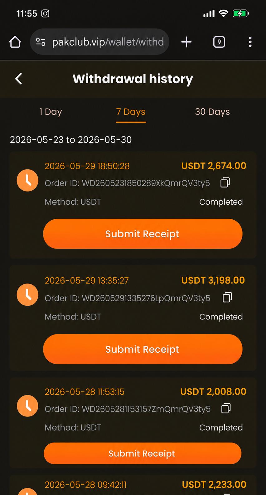 Withdraw Proof 1